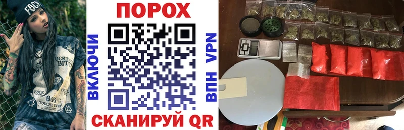 АМФ VHQ  Хилок 