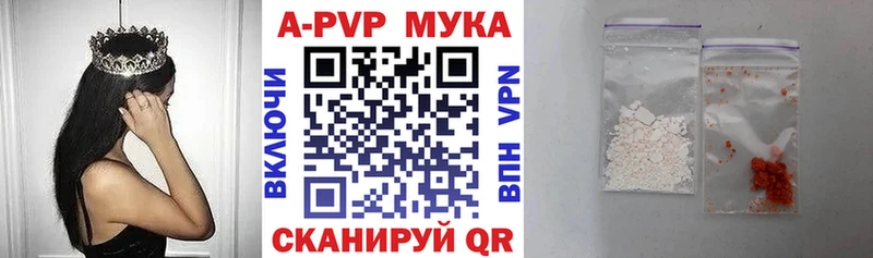 где найти наркотики  Хилок  mega как войти  Alpha-PVP СК КРИС 