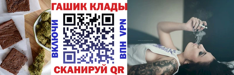 где можно купить   Хилок  Cannafood марихуана 