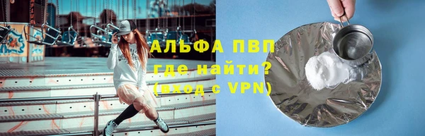 гидропоника Корсаков