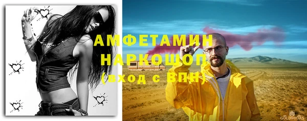 ECSTASY Коряжма