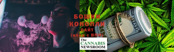 гидропоника Наволоки