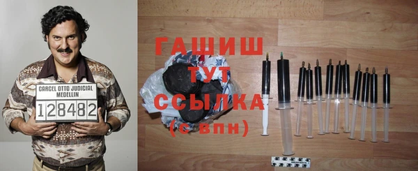 ECSTASY Коряжма