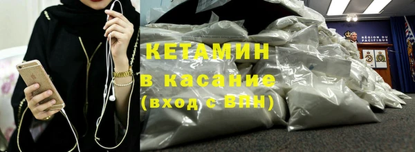 ECSTASY Коряжма