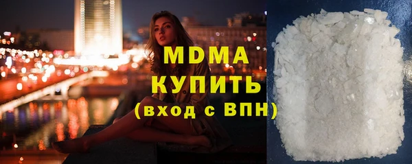 ECSTASY Коряжма