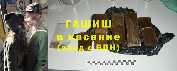 не бодяженный Заводоуковск