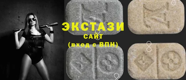 не бодяженный Костерёво