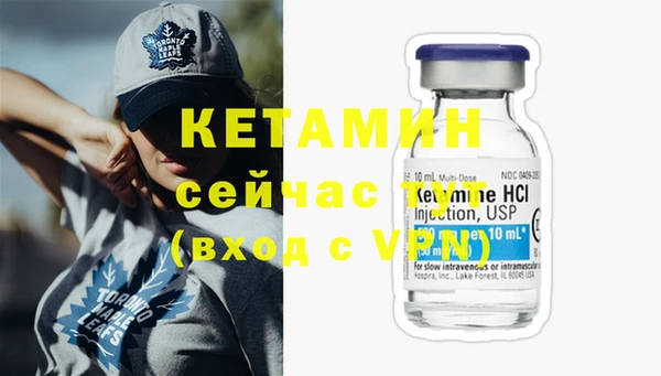 не бодяженный Костерёво
