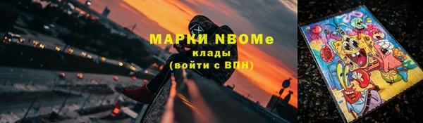 не бодяженный Костерёво