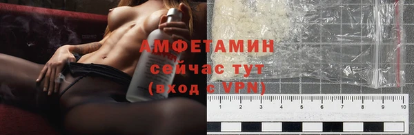 гидропоника Корсаков