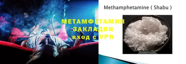 не бодяженный Костерёво
