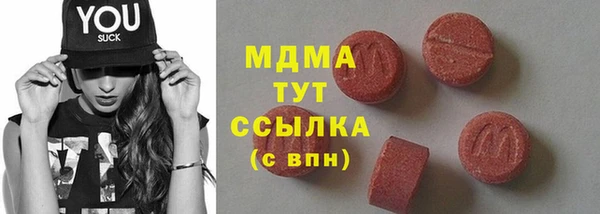 не бодяженный Костерёво