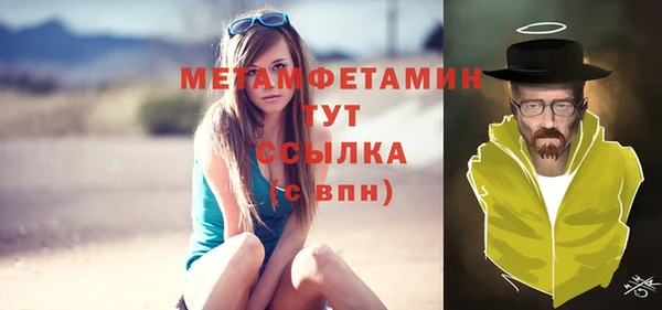 ECSTASY Коряжма