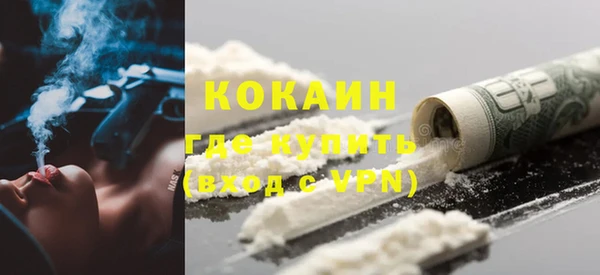 ECSTASY Коряжма