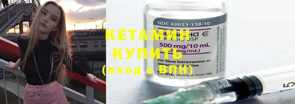 не бодяженный Костерёво