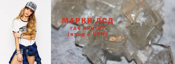 гидропоника Корсаков