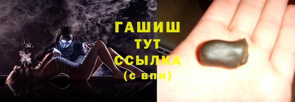 гидропоника Корсаков