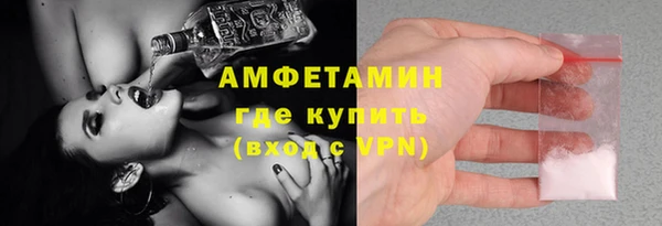 гидропоника Корсаков