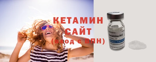 ECSTASY Коряжма
