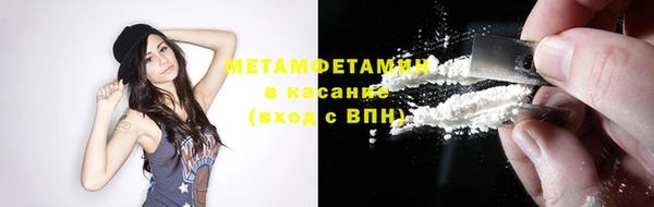 ECSTASY Коряжма