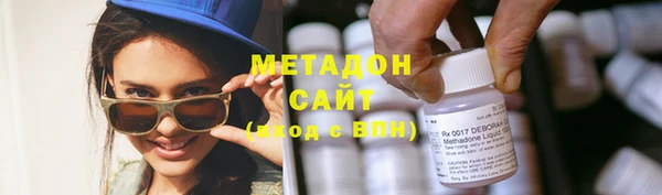 гидропоника Корсаков