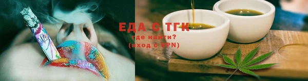 гидропоника Корсаков