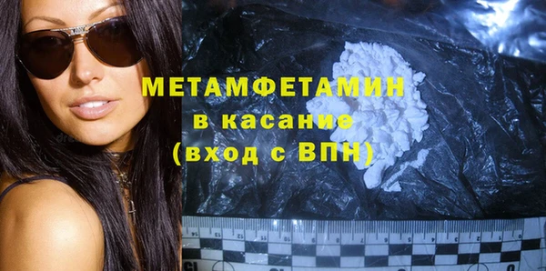 гидропоника Корсаков