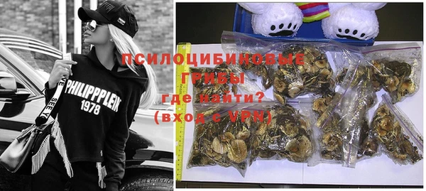 не бодяженный Костерёво