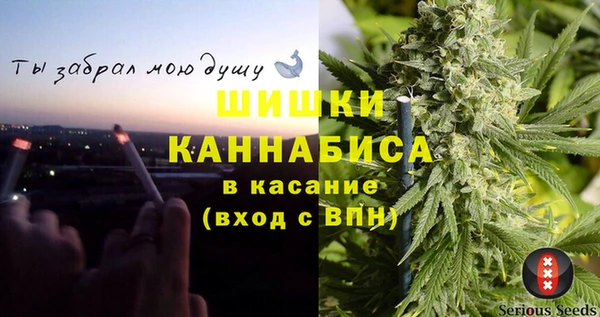 гидропоника Корсаков