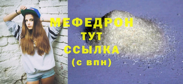 гидропоника Корсаков