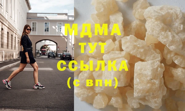 гидропоника Корсаков