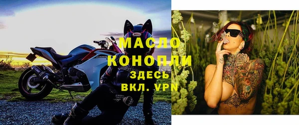 ECSTASY Коряжма