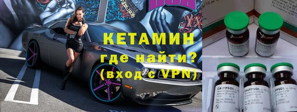 гидропоника Корсаков
