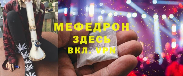 гидропоника Корсаков
