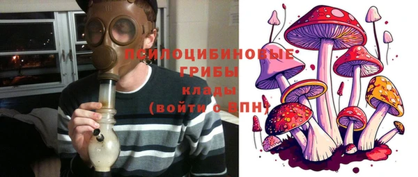 не бодяженный Костерёво