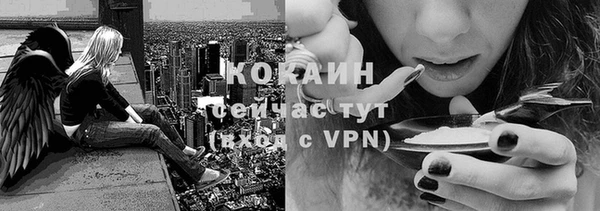 не бодяженный Костерёво