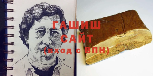 гидропоника Корсаков