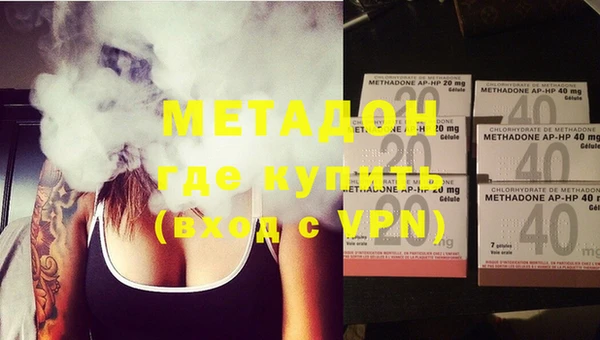 ECSTASY Коряжма