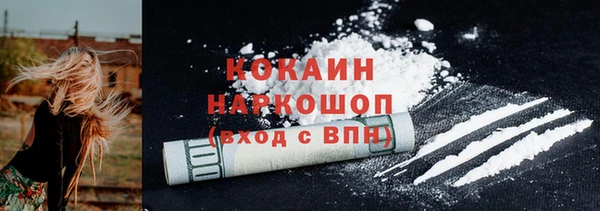 ECSTASY Коряжма