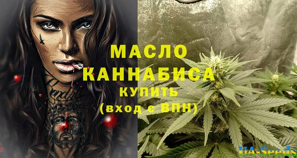 метадон Козельск