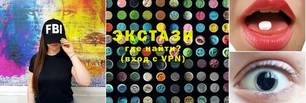 не бодяженный Костерёво