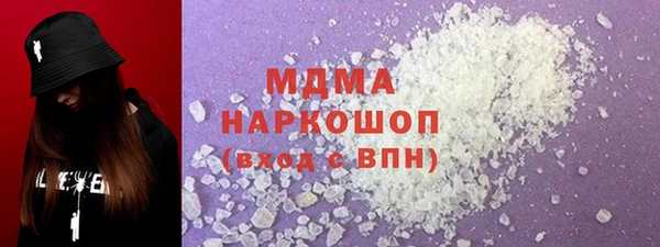 не бодяженный Костерёво