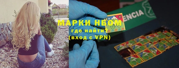 ECSTASY Коряжма