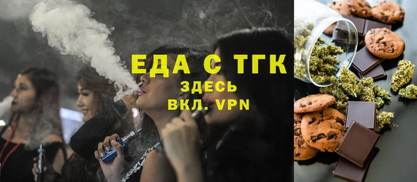 гидропоника Корсаков