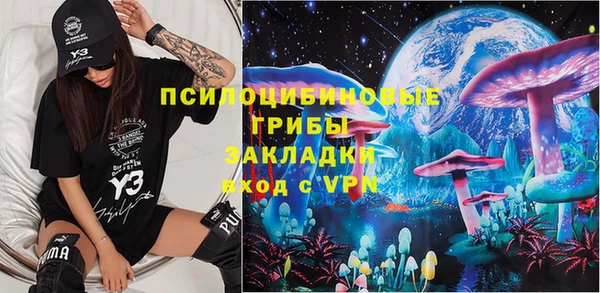 ECSTASY Коряжма