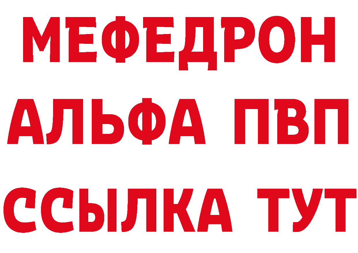 Cannafood марихуана рабочий сайт даркнет мега Хилок