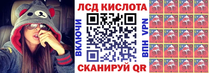 нарко площадка какой сайт  Хилок  Марки 25I-NBOMe 1,8мг 